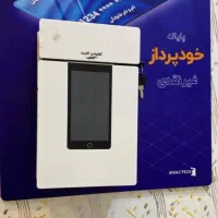 کارتخوان  کشلس|فروشگاه و مغازه|مشهد, هفده شهریور|دیوار