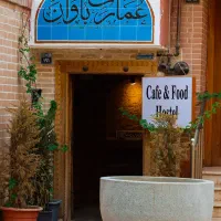 اموزش تخصصی بار گرم و سرد