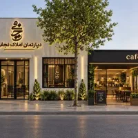 فروش-آپارتمان-تک-واحدی-شهرک-اوج