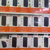 عمده فروش پاوربانک