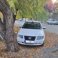 سورن پلاس ۱۴۰۰