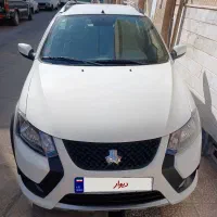 کوییک GX