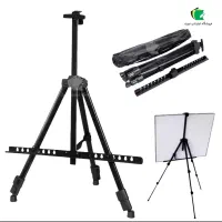 پایه بوم فلزی تاشو ۳۵۰ تومان