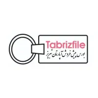 پیش-فروش-145-متر-پاستور-تحویل-مهر-405-تبریز-فایل