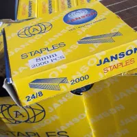 سوزن منگنه جانسون 24/8|لوازم التحریر|بابل, |دیوار