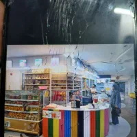 آبمیوه فروشی