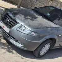 سورن پلاس
