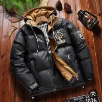 چرخکار کاپشن ( کلاه دوز )