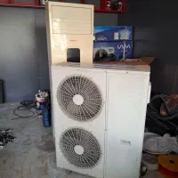 کولر گازی ایستاده60000جنرال