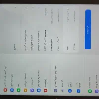 یک تبلت 11اینچ