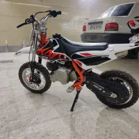 مینی تلر اصلی کایو