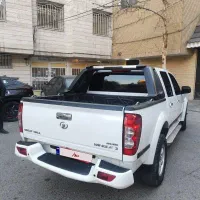 وینگل دوکابین