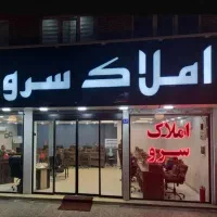 لاله شرقی ۲۴ متر تجاری با پارکینگ