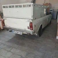 وانت بار