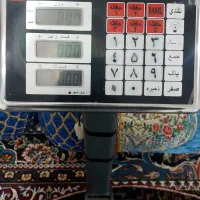 ترازو فروشی