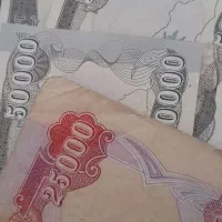 تعدادی دینار کلکسیونی