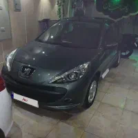 ۲۰۷ اتومات ۱۴۰۳ نوک مدادی سقف فلز