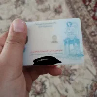 کارت ملی پیدا شده به نام پیام مریدی