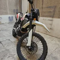 تریل x2
