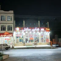 فروش تجاری مسکونی