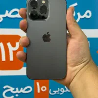 آیفون ۱۳پرو حافظه ۲۵۶ با شرایط اقساط رنگ مشکی