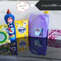 پک دستمال کاغذی و پودر و اسکاج بهداشتی و اقتصادی|مواد شوینده و دستمال کاغذی|مشهد, کشف|دیوار