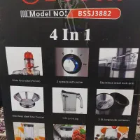 ابمیوه گیری چهار کاره نو اکبند