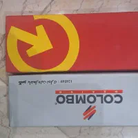 قفل سوئیچی اتاق|مصالح و تجهیزات ساختمان|تهران, ائمه اطهار|دیوار