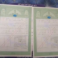 زمین 200متری سنددار بیدگنه