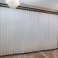 خانم خیاط پرده