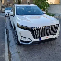 x77/ ایکس ۷۷