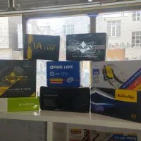 فروش و تعویض لنت