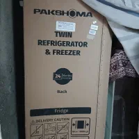 کارتن یخچال