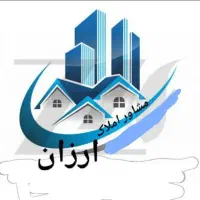 زمین-فروشی