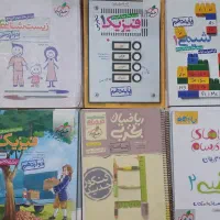 کتاب تست تجربی