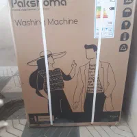 ماشین لباسشویی پاک شوما ۹کیلویی اتومات مدلU9x|ماشین لباسشویی و خشککن لباس|یاسوج, |دیوار