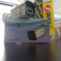 دوربین مداربسته امنیت گستر