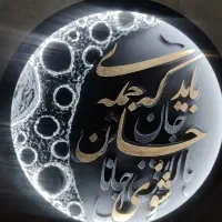 تابلو ماه تابان وساعت دیواری رزینی