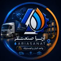 استخدام پرند، جوشکار، آهنگر،استخدام رباط کریم