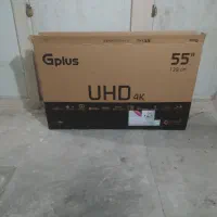 کاغذ و کارتون