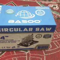 تبدیل مینی فرز به اره دبسکی