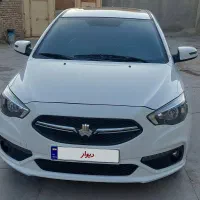 شاهین مدل ۱۴۰۰