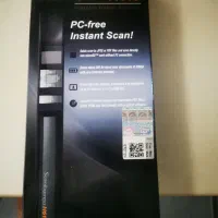 اسکنر شارژی درحد آکبند h610