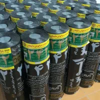 ایزوگام آسفالت مهدوی