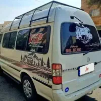 ون نارون سقف بلندخوشگل عروسک پلاک شخصی فروش،معاوضه