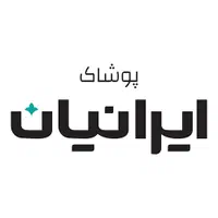 کارگر ساده آقا تولید و انبار