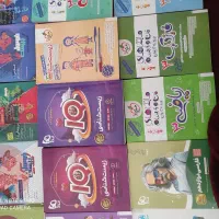 کتاب های جامع تجربی ،فرمول بیست/آبپخش|کتاب و مجله آموزشی|آبپخش, |دیوار