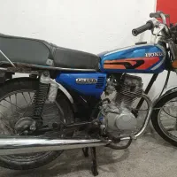 کبیر125 پلاک ملی