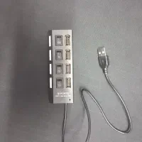 هاب