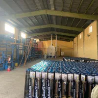 ایزوگام نگین گستر ایذه|خدمات پیشه و مهارت|باغ ملک, |دیوار